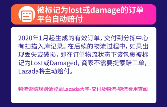1585804501303923.png